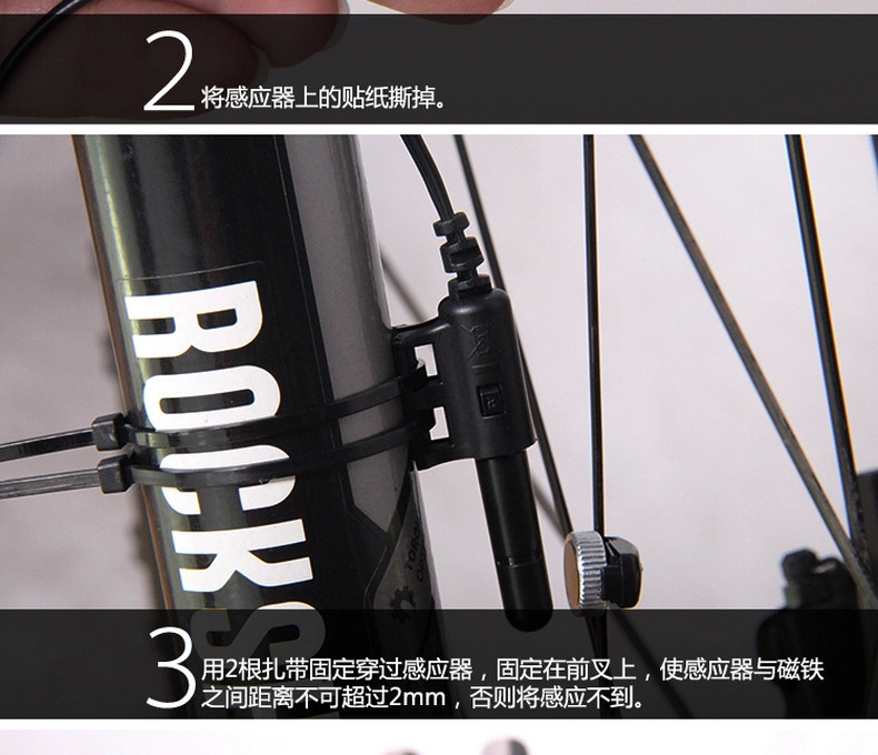 Compteur de vélo CAT EYE - Ref 2418251 Image 33