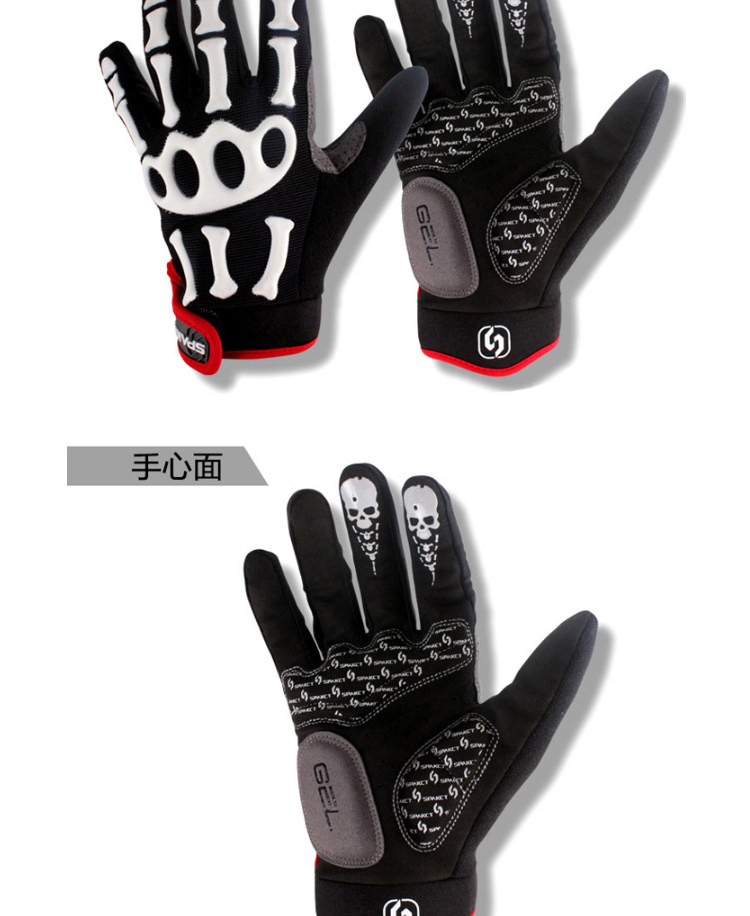 Gants pour vélo mixte SPAKCT - Ref 2249825 Image 27