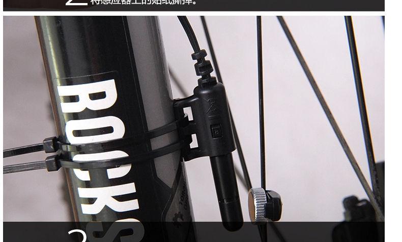 Tableau de bord vélo CAT EYE - Ref 2428551 Image 31