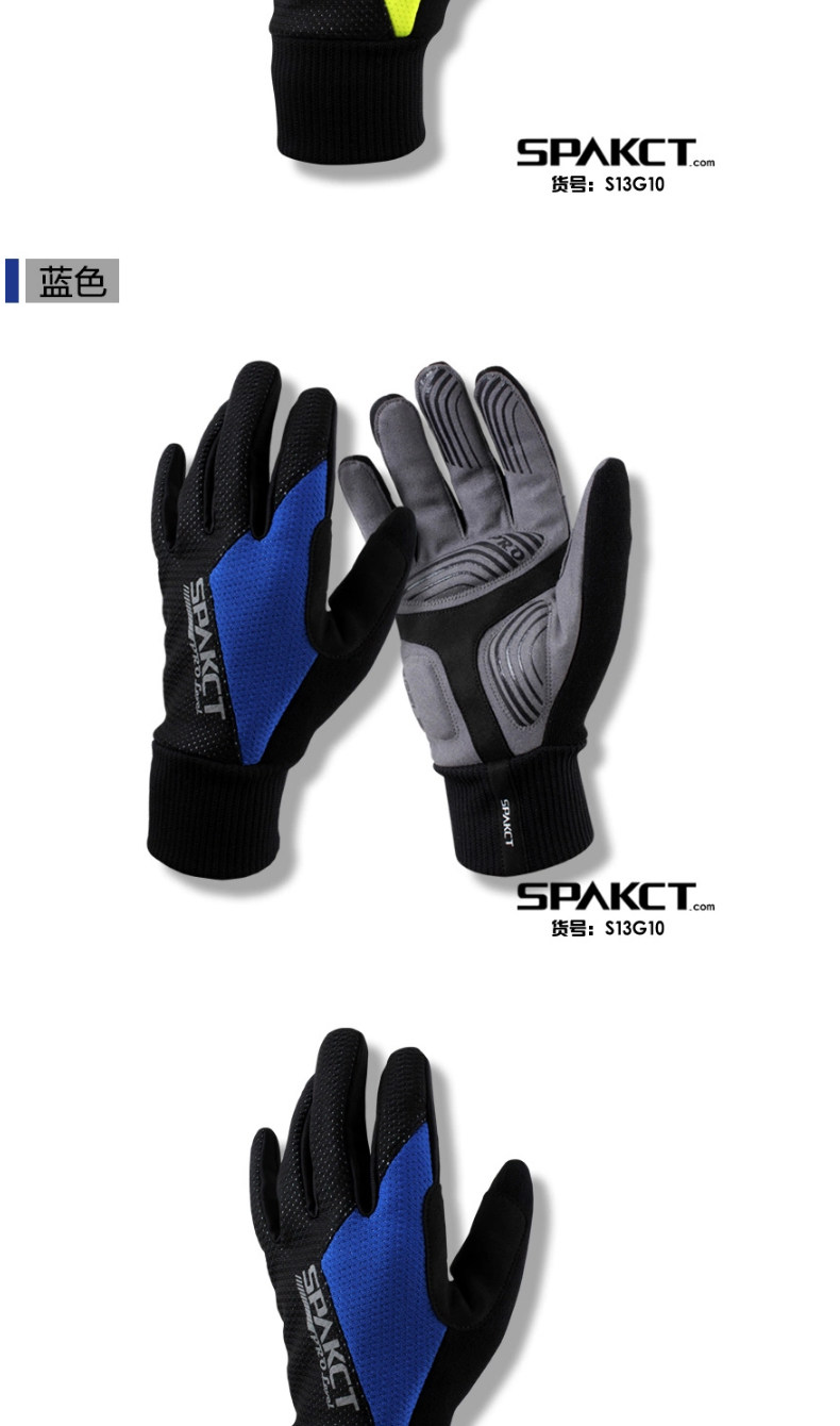 Gants pour vélo homme SPAKCT - Ref 2244728 Image 29
