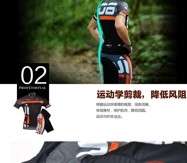 Vêtement cyclisme homme LANCE SOBIKE - Ref 2213789 Image 26