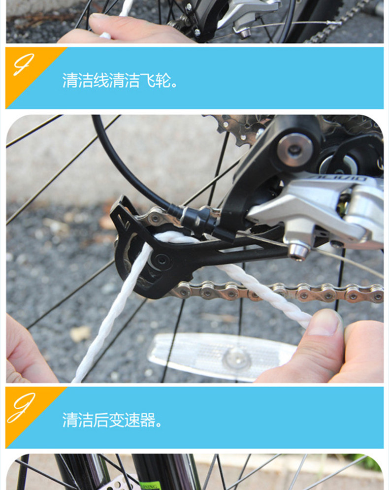 Outils pour vélo CYLION - Ref 2277061 Image 37