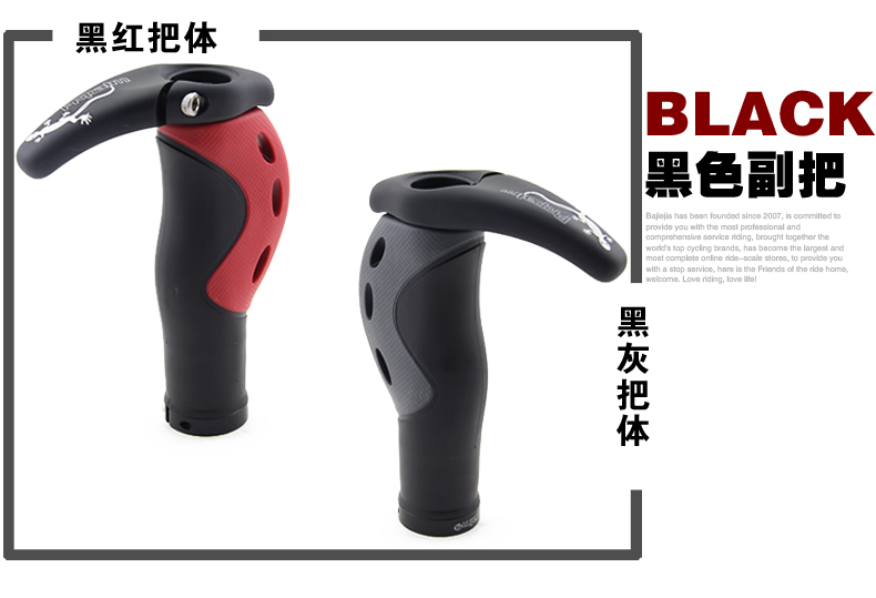 Poignées de vélo PROPALM - Ref 2350755 Image 14