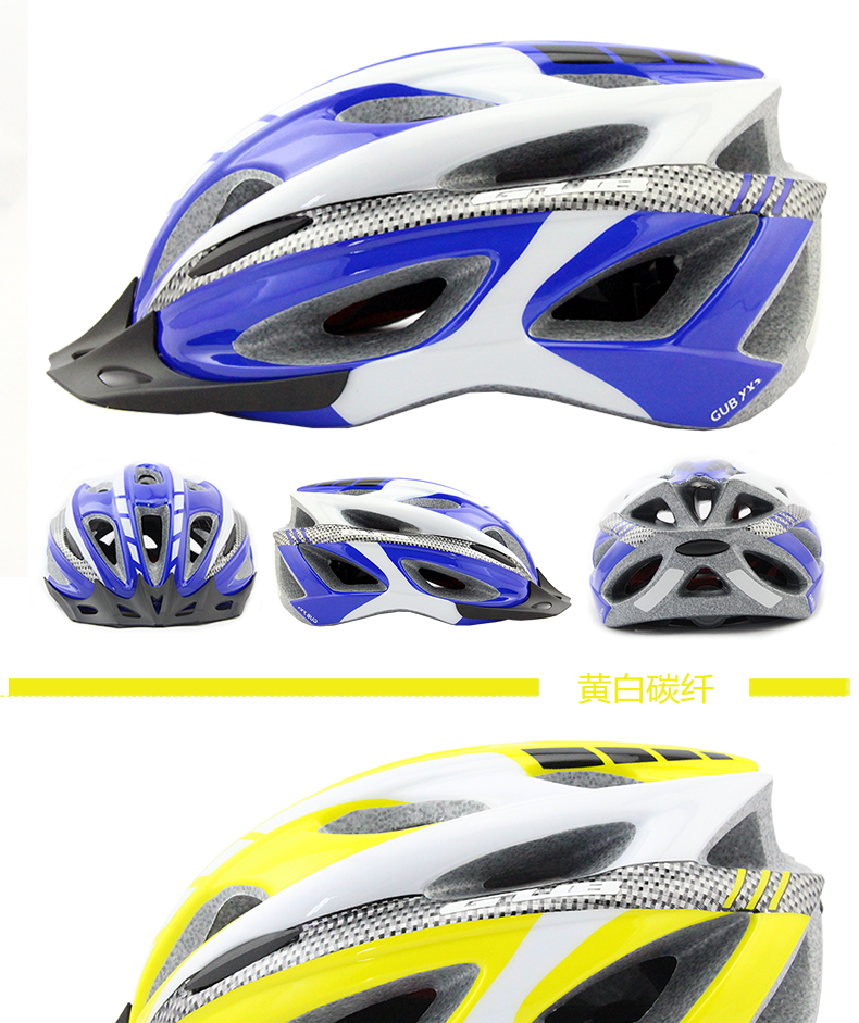 Casque cycliste - Ref 2247280 Image 24