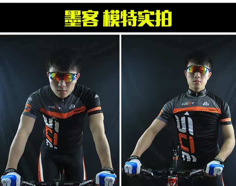 Vêtement cyclisme homme LANCE SOBIKE - Ref 2213789 Image 22