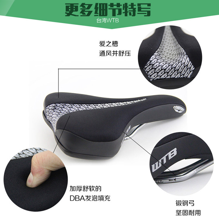 Selle de vélo Mountain Bike - Ref 2347904 Image 35