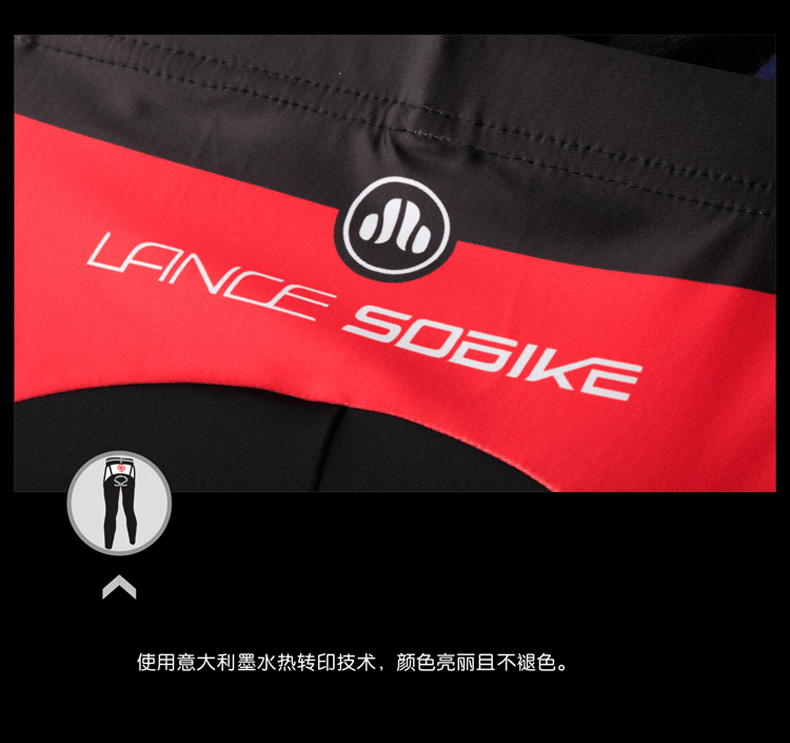 Vêtement cyclisme LANCE SOBIKE - Ref 2208965 Image 32