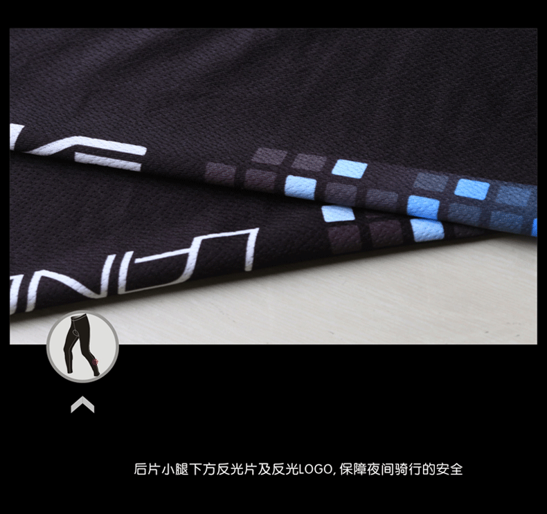 Vêtement cyclisme LANCE SOBIKE - Ref 2208965 Image 34