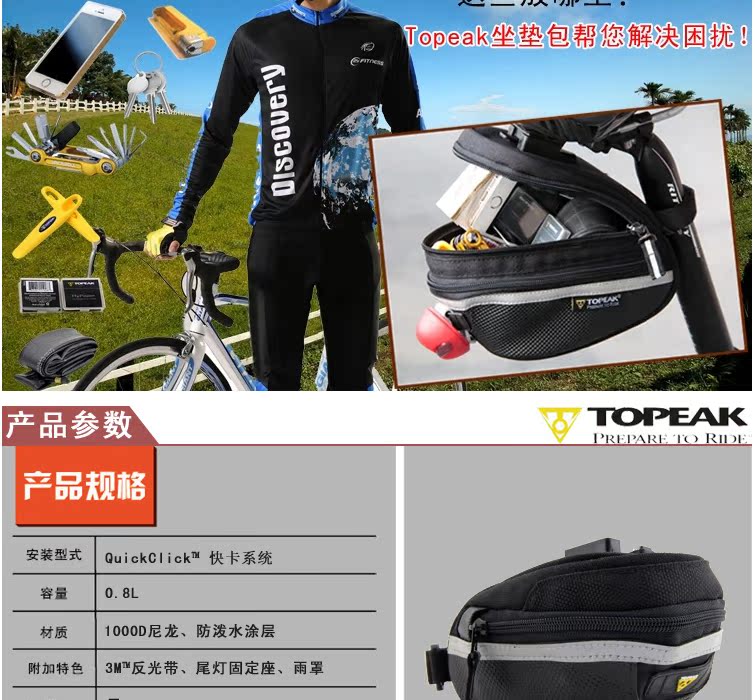 Sacoche pour vélo TOPEAK - Ref 2213749 Image 19