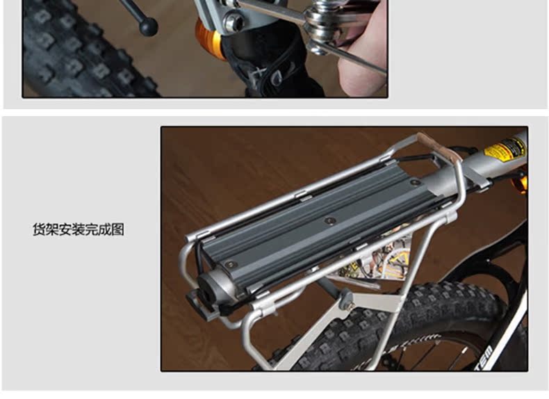 Porte-bagages pour vélo TOPEAK - Ref 2411215 Image 32