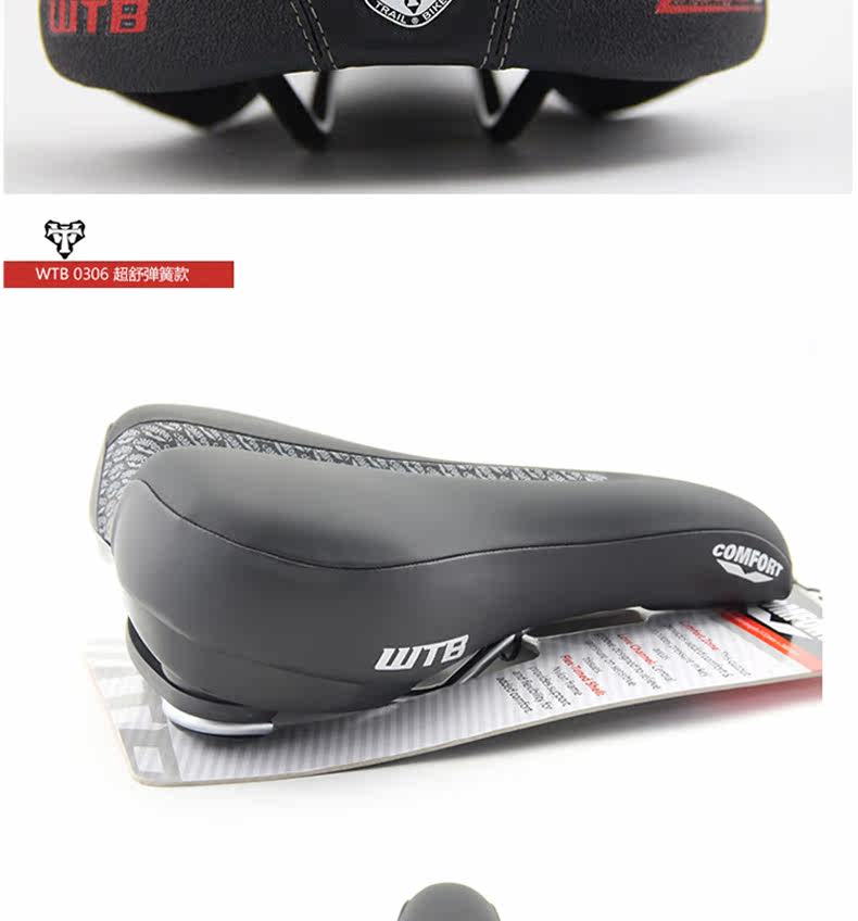 Selle de vélo Mountain Bike - Ref 2347904 Image 30