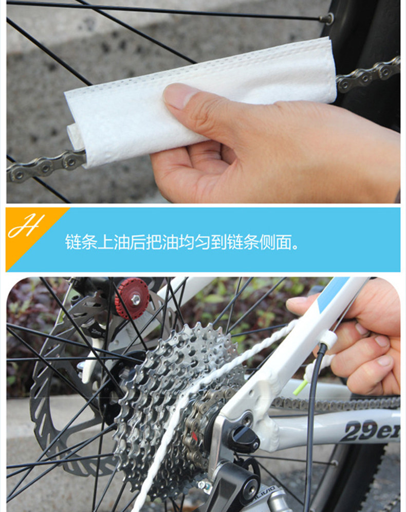 Outils pour vélo CYLION - Ref 2277061 Image 36