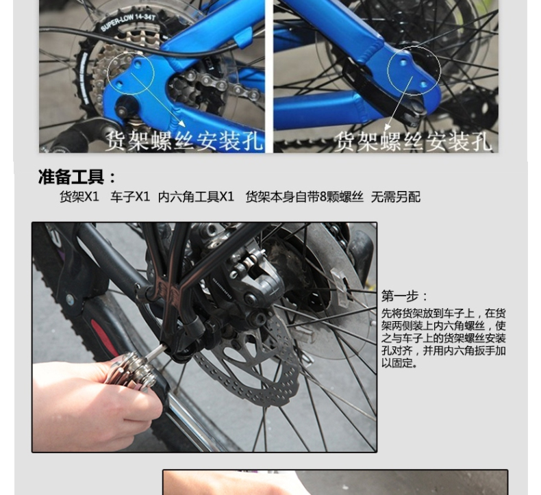 Porte-bagages pour vélo TOPEAK - Ref 2426190 Image 17