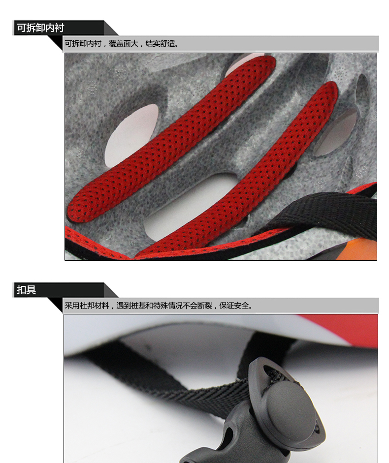 Casque cycliste - Ref 2247280 Image 29