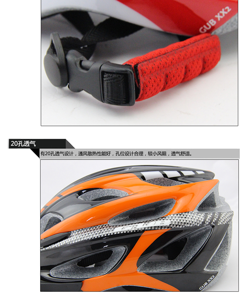 Casque cycliste - Ref 2247280 Image 28