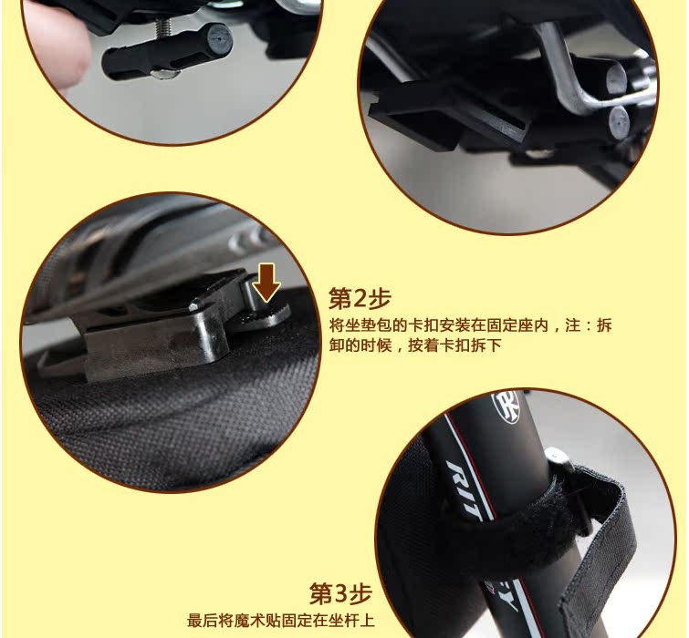 Sacoche pour vélo TOPEAK - Ref 2213749 Image 36