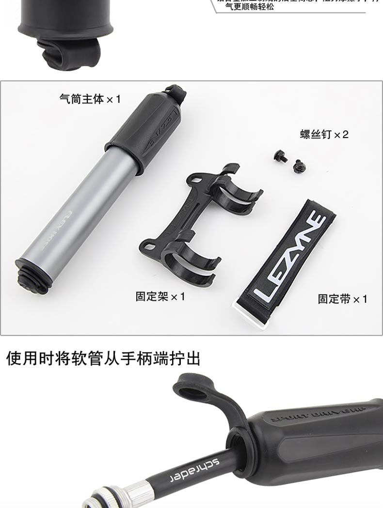 Pompe à vélo LEZYNE - Ref 2390743 Image 32