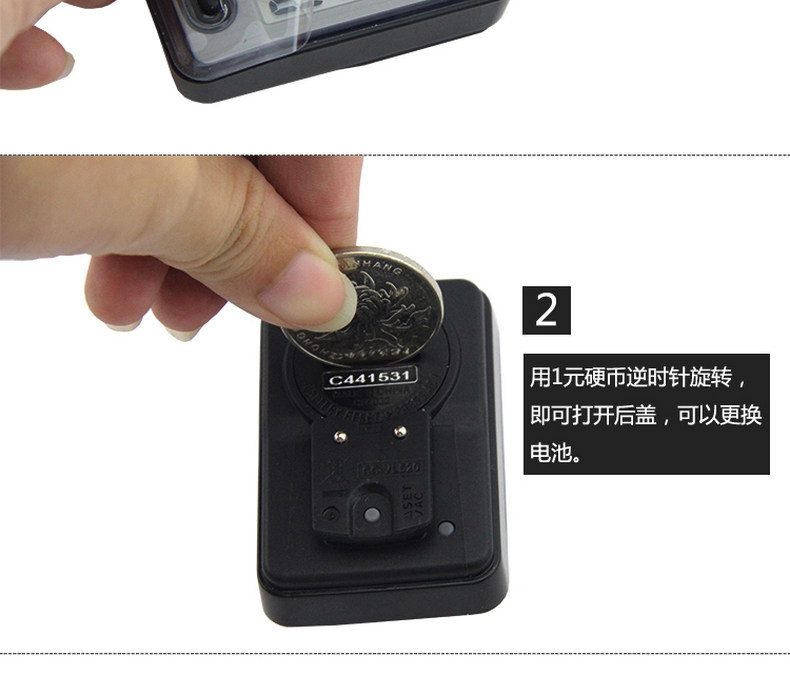 Compteur de vélo CAT EYE - Ref 2418251 Image 28