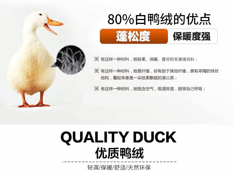 Blouson homme - Ref 3122169 Image 8