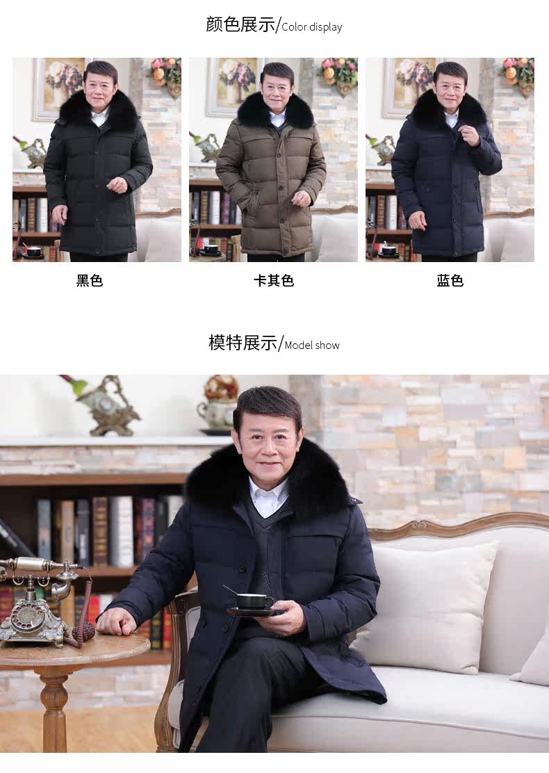 Blouson homme - Ref 3122169 Image 12