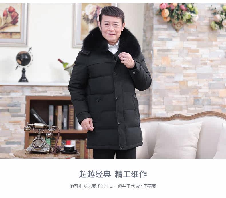 Blouson homme - Ref 3122169 Image 18