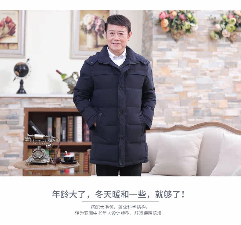 Blouson homme - Ref 3122169 Image 14