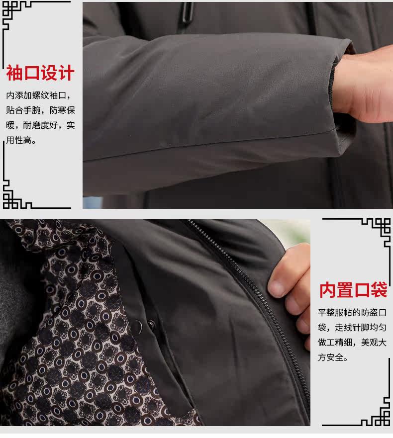 Blouson chaud pour homme - Ref 3114110 Image 18