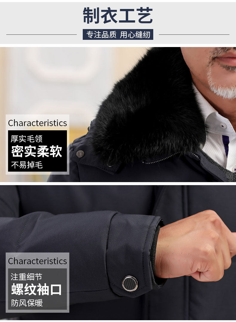 Blouson hiver pour homme - Ref 3115060 Image 16