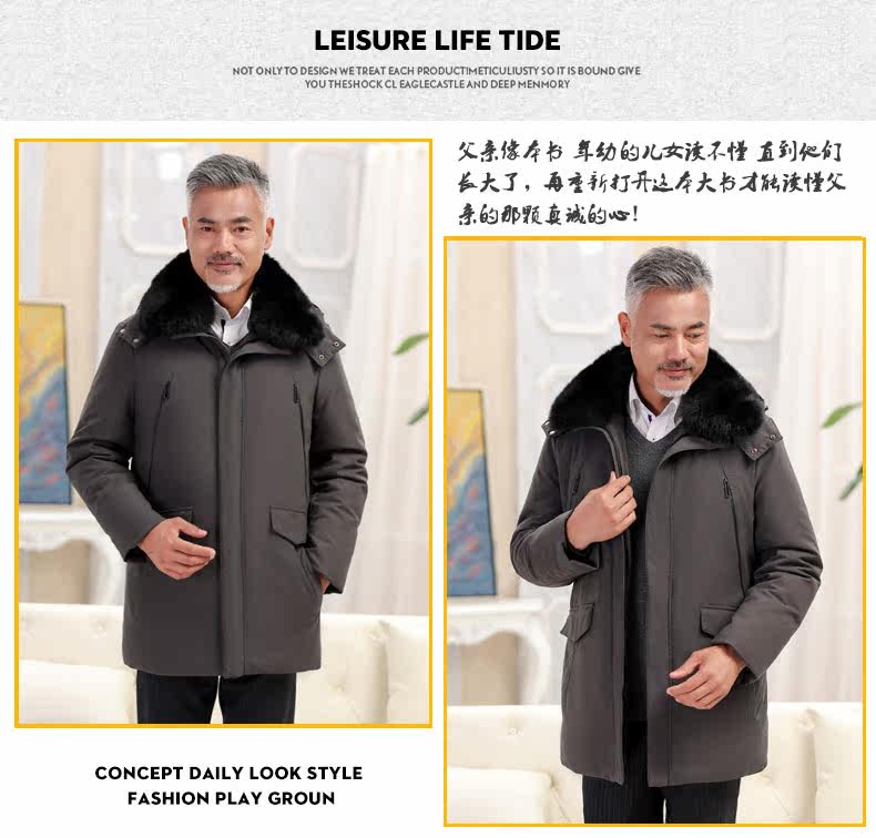 Blouson chaud pour homme - Ref 3114110 Image 14