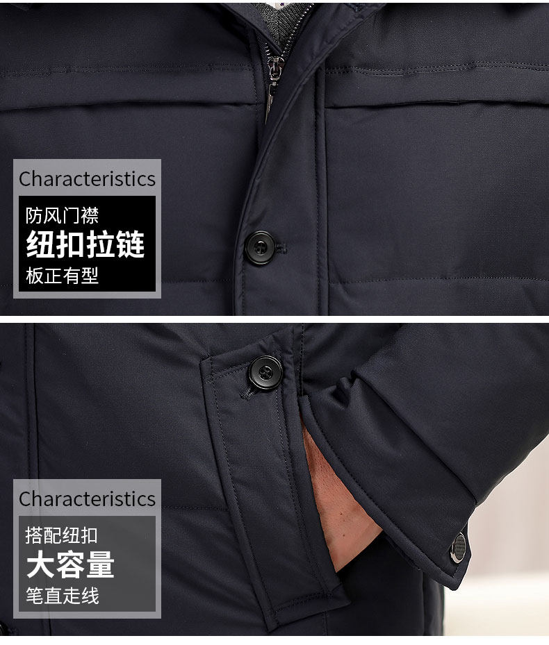 Blouson hiver pour homme - Ref 3115060 Image 17