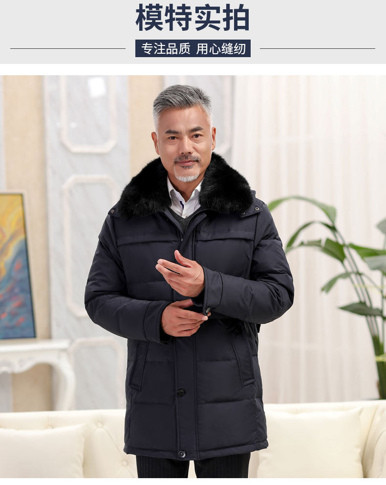 Blouson hiver pour homme - Ref 3115060 Image 12