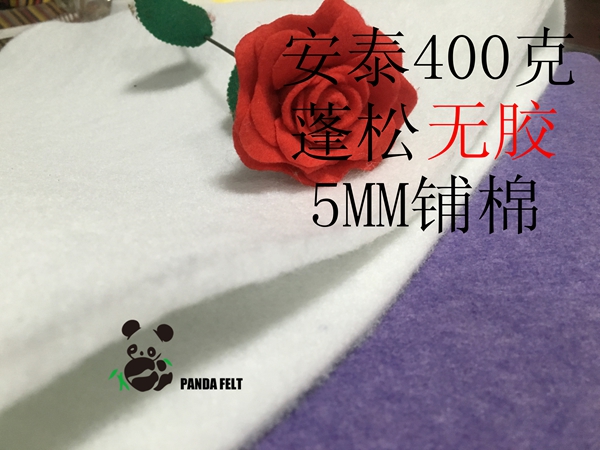 Direct sales 400 gr white no gel fluffy 5MM thick bag with mouth gold parquet machine pressure line cushions padded with cotton