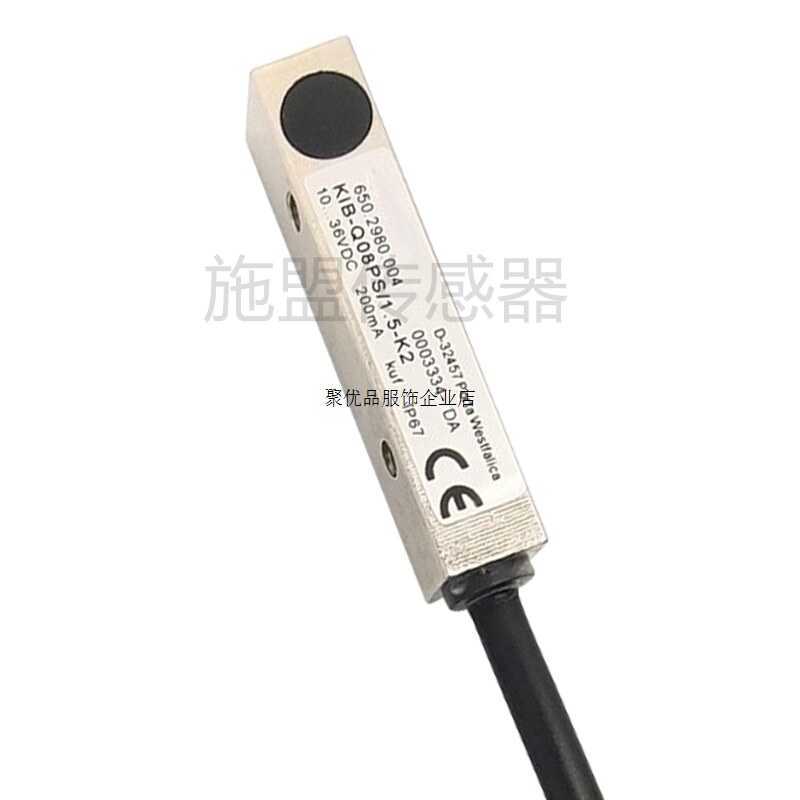 Negotiable Price for Gac A60 Dcu Left Front Door Control Module Negotiable Price for Gac A60 Dcu Left Front Door Control Module