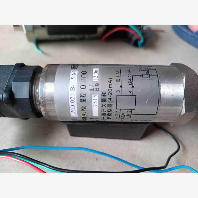Negotiable Electronic Temperature Controller Lyd-021-B-1.5-M Negotiable Electronic Temperature Controller Lyd-021-B-1.5-M