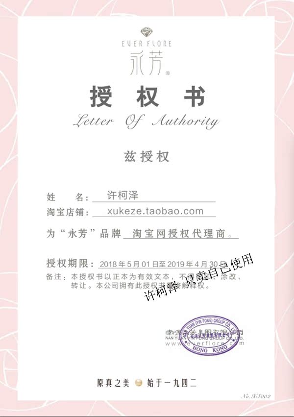 6 hộp kem Nanyuan Yong Phường F Zhenzhu Kem mặt nạ kem ngọc trai dành cho người lớn tuổi - Kem dưỡng da gel dưỡng ẩm clinique
