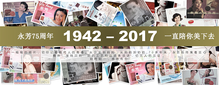 6 hộp kem Nanyuan Yong Phường F Zhenzhu Kem mặt nạ kem ngọc trai dành cho người lớn tuổi - Kem dưỡng da gel dưỡng ẩm clinique