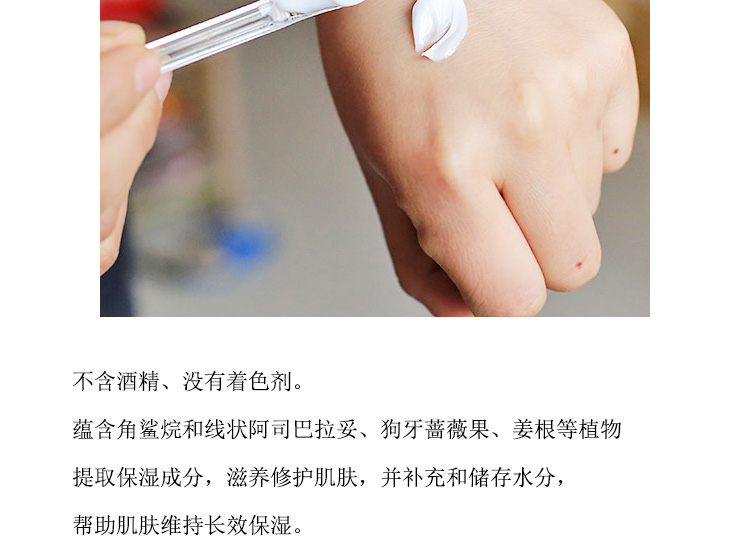 芸 芸 漾 芸 50 50g kem buổi sáng và buổi tối dưỡng ẩm khóa nước giữ ẩm cho nam và nữ - Kem dưỡng da klairs kem dưỡng