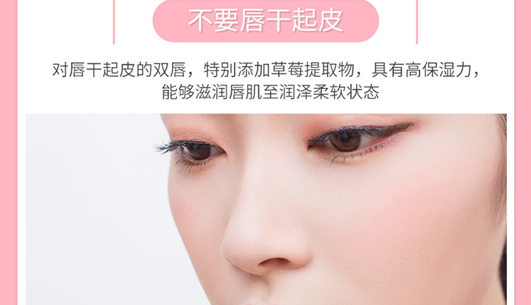 Dưỡng ẩm giữ ẩm Lip Balm 3,8g Colorless Lasting Moisturising Anti-Dry Desalination Lip Moisturising Lip Male Male Student K - Son môi son 3ce
