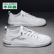 Mulinsen mens shoes summer white shoes Mens thin breathable wild simple white board shoes mens casual trendy shoes