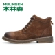 Giày nam Mulinsen mùa đông Martin ủng nam giúp nam ủng thủy triều cộng với giày cotton nhung cao giúp giày sa mạc Anh ngắn bốt
