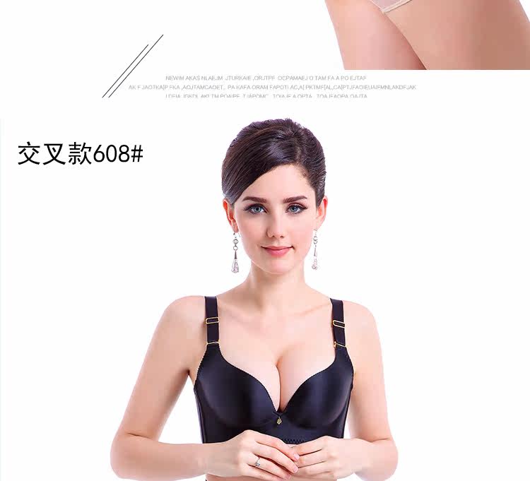 Body simple en nylon - Ref 647347 Image 38