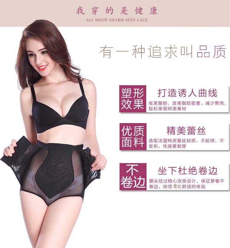 Body simple en nylon - Ref 647347 Image 12