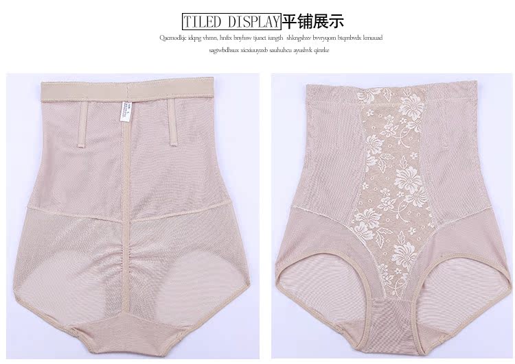 Body simple en nylon - Ref 647347 Image 28