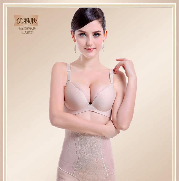 Body simple en nylon - Ref 647347 Image 29