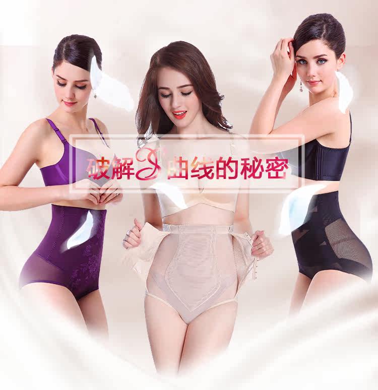 Body simple en nylon - Ref 647347 Image 10