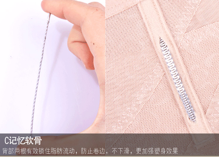 Body simple en nylon - Ref 647347 Image 48