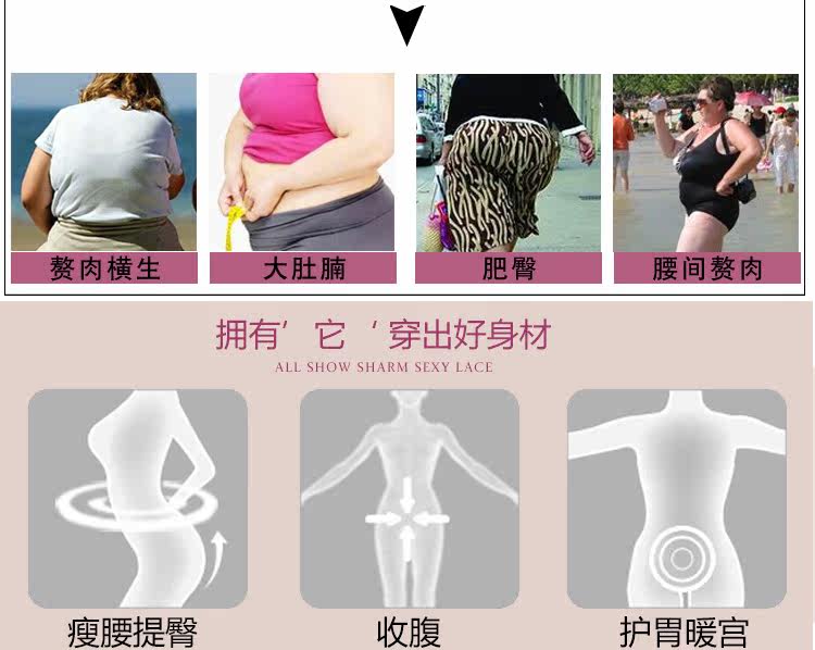 Body simple en nylon - Ref 647347 Image 20