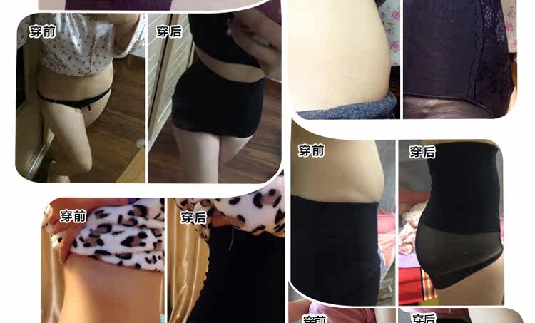 Body simple en nylon - Ref 647347 Image 22