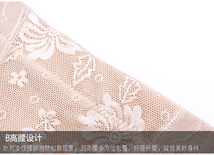 Body simple en nylon - Ref 647347 Image 47