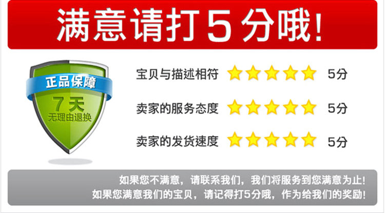 Body simple en nylon - Ref 647347 Image 50